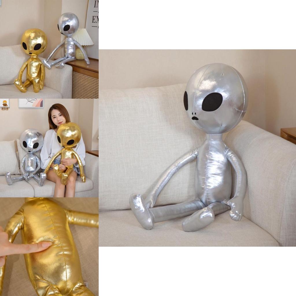 Bobbie Bear Cute And Funny Pu Shiny Alien Plush Toy