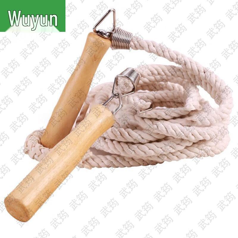 Group Cotton Linen Long Jump Rope