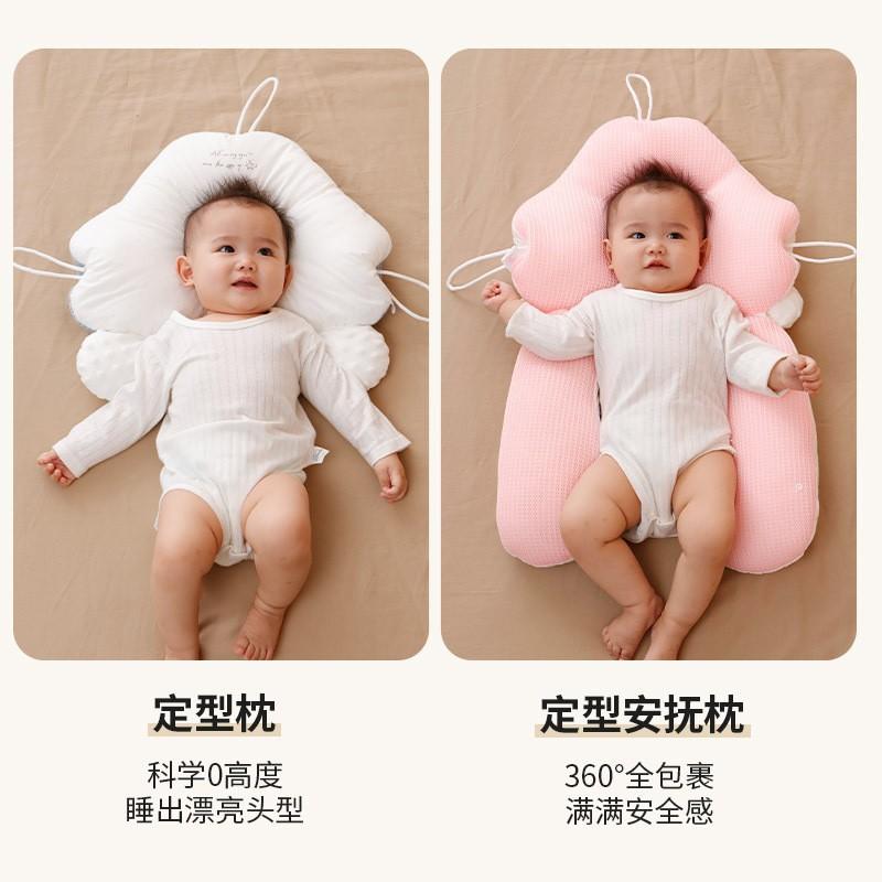 Baby Shaping Pillow for Correcting Head Shape and Newborn correction0One31 Month Old Baby0to61-month-old Baby To Prevent Head Misalignment