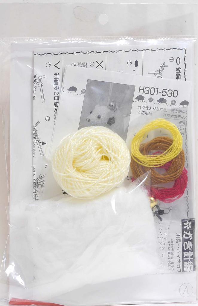 Hamanaka Knitting Kit, Happiness Bell, Boar, H301-530