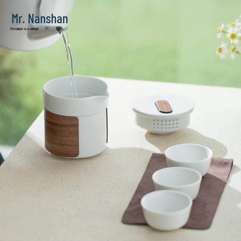 Nanshan Xiansheng Outdoor Ceramic Tea Set with 1 Teapot & 4 Quick Cups