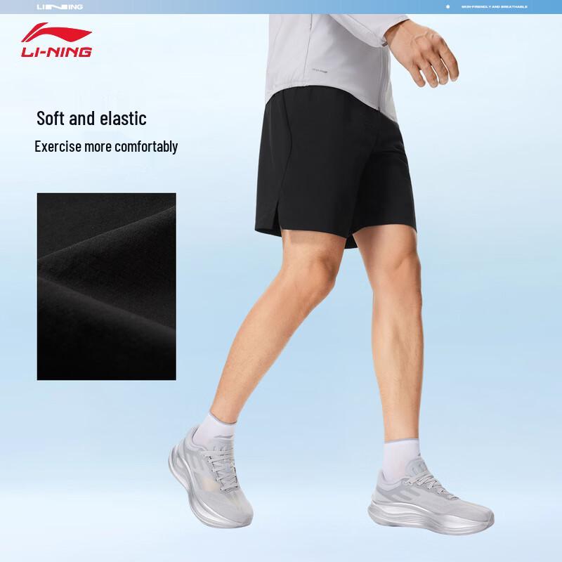 Li-Ning Men s Water-Repellent Fitness Shorts XL