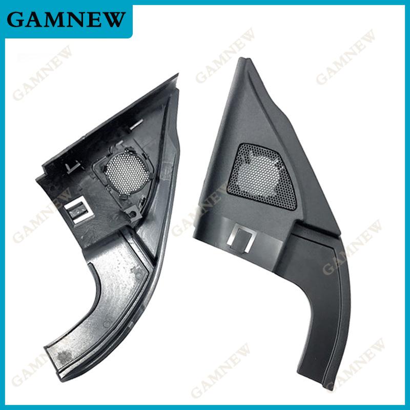 2PCS For Nissan Bluebird Sylphy Sentra 2006-2011 Car Tweeter Refitting Audio Door Angle Gum Speaker Cover Boxes Mounts