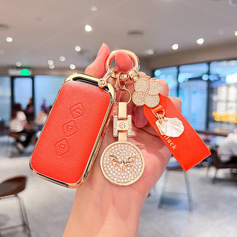 Wuling Xingchen 2026 Key Case - New Model for Xingchi, Xingguang, Xingyun E5, Jiachen, Shell Buckle for Men & Women.