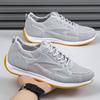 Forrest Gump men's shoes 2025 new high-end spring men's mesh breathable non-slip sports versatile casual running shoes