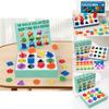 Wooden Shape Sorting Box Educational Toy For Kids With Bright Colors And Cognitive Development