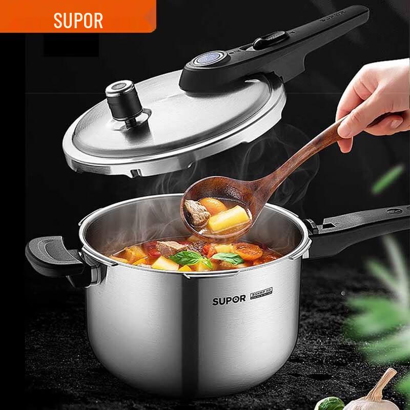 SUPOR 304 Stainless Steel Multi-Stove Wok