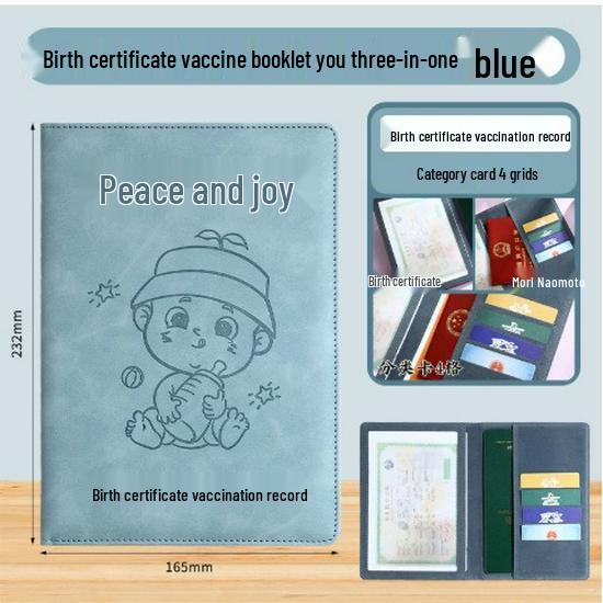 

Универсальный протектор свидетельства о рождении ребенка и держатель записи о вакцинации, чехол для хранения три в одном Standard