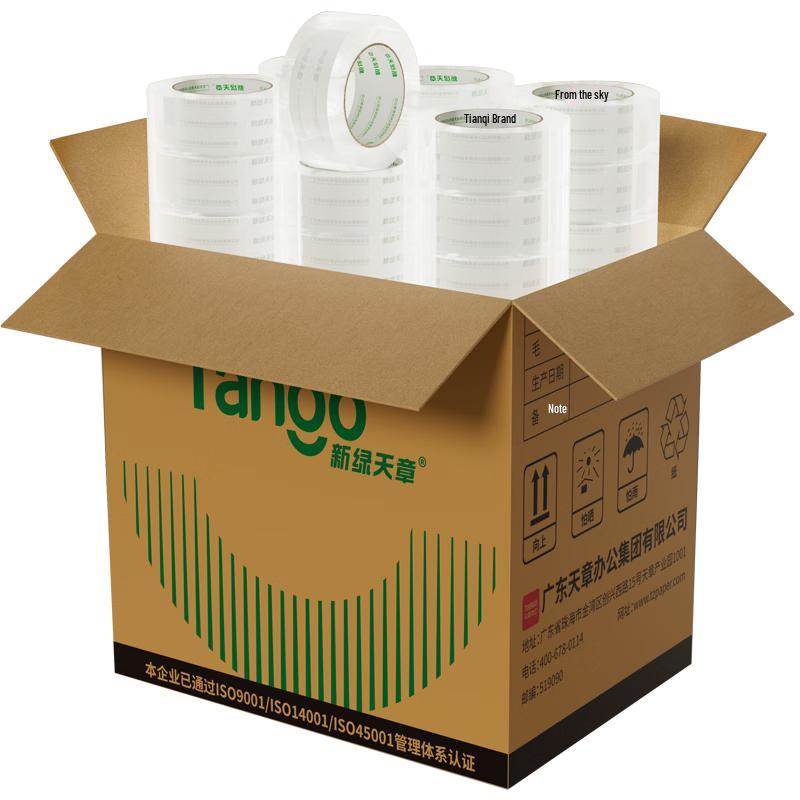 Tianzhang High Transparency Packaging Tape