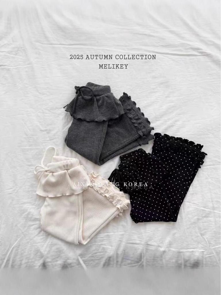 Spring & Autumn Korean-Style Girls' Ruffled Micro-Flare Trousers