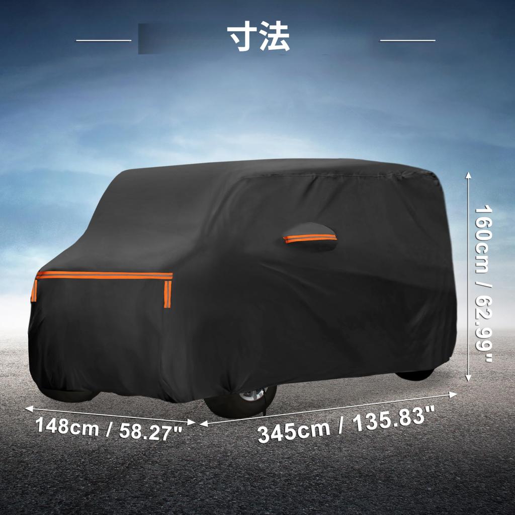 X AUTOHAUX Daihatsu Car Body Spunlace New Waterproof Fabric Fleece Paint Rainy Season Light Car Hail Windproof Strong Wind Side Nighttime Safety Sun