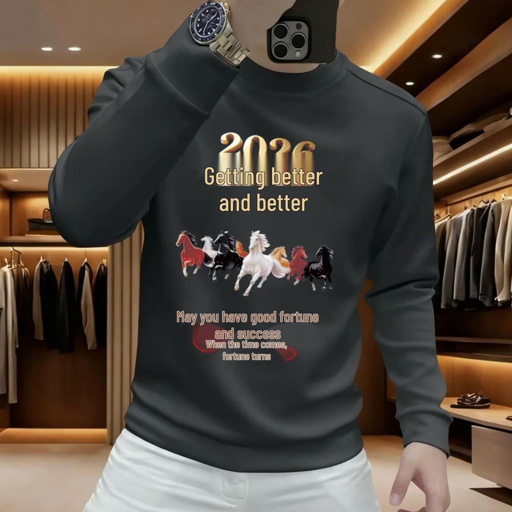 Zodiac Year Red Festive Unisex Round Neck Fleece Sweatshirt - Trendy New Year Pullover