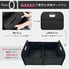 Kashiwise Car Storage Convenient Trunk Shopping Outdoor 4 Variations Box, Foldable, Size, Organizer, Bag, Case, (Black)