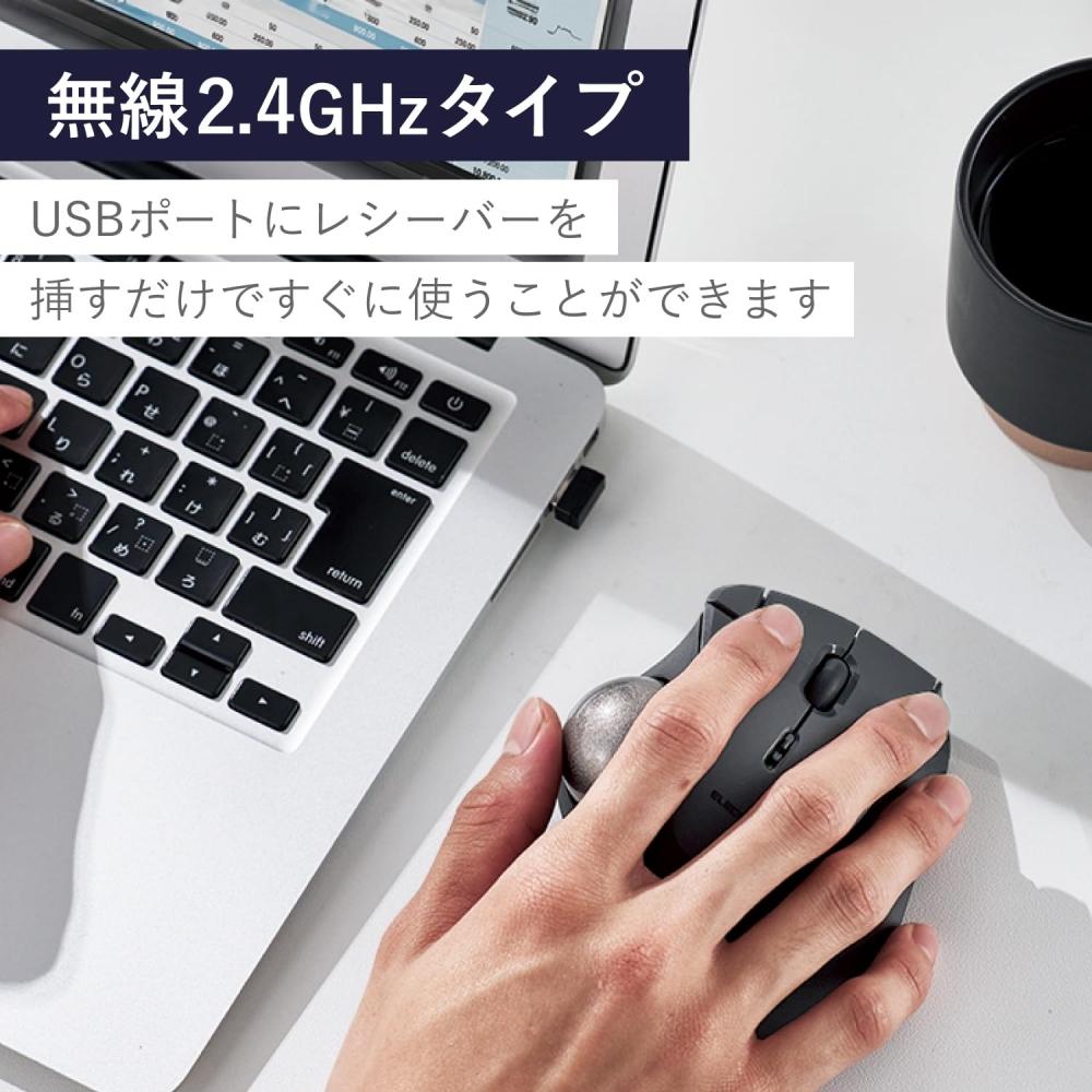 Elecom Kabellose Trackball-Maus IST Wireless 2,4 GHz, Kugellagerunterstützung, Daumenbedienung, 36-mm-Kugel, 5 Tasten, Windows, Mac, Chromebook, Schwarz, M-IT11DRBK