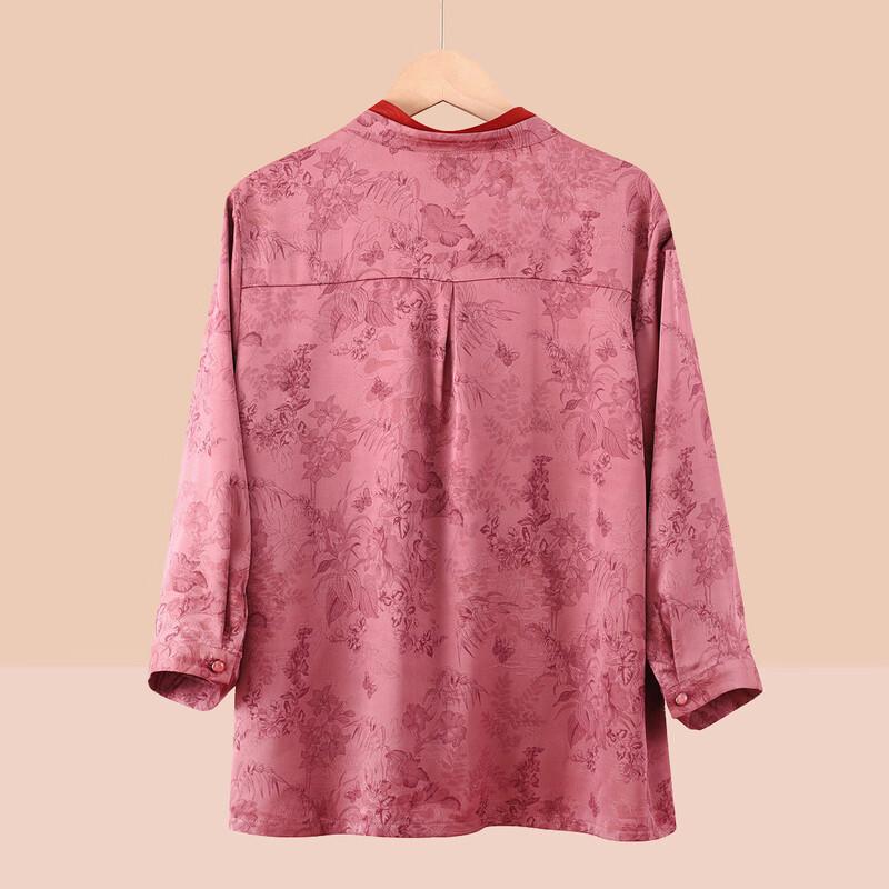 Women's Mid-Aged & Elderly Button-Up Cardigan Shirt