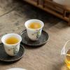 Magnolia White Porcelain Gongfu Tea Tasting Cup - Exquisite Small Ceramic Guest Cup