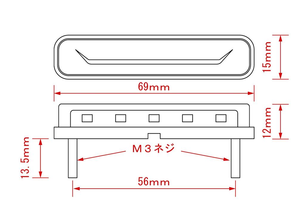 POSH FAITH Motorcycle LED License Plate Light Kit (Universal) 500494
