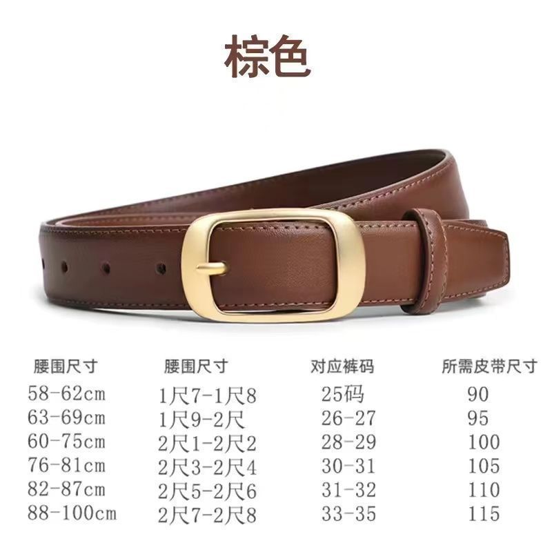 Womens 2024 Sophisticated Summer Fashion Belt For Effortless Style With Looks Denim