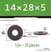 Thickened Black Flat Washer: Enhanced Round Metal Spacer for Home Use