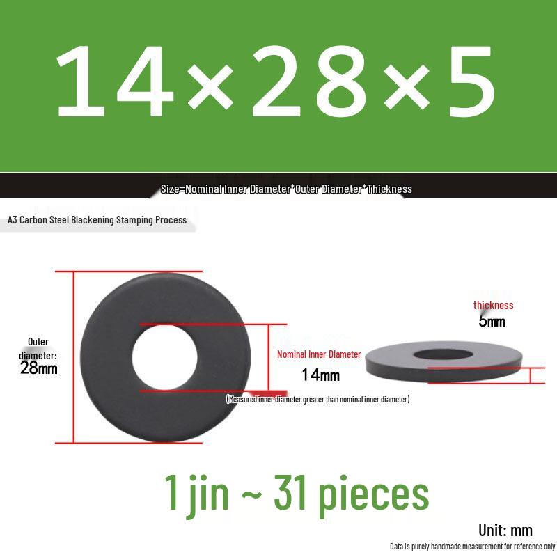 Thickened Black Flat Washer: Enhanced Round Metal Spacer for Home Use