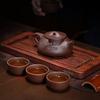 Handmade Yixing Zisha Teapot & Cup Set