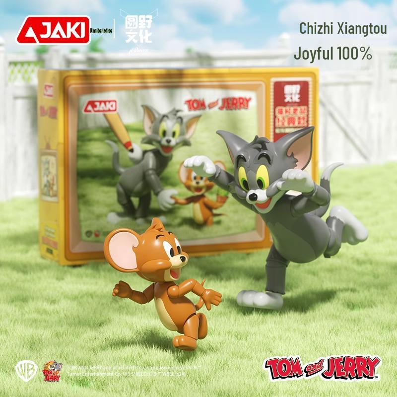 Jiaqi Cat and Mouse Classic Building Blocks - Hand-Painted Educational Toy Figures for Kids