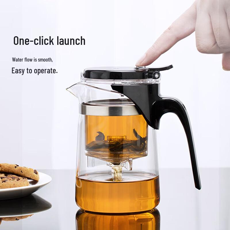 Shangming Heat-Resistant Glass Teapot with Infuser Set