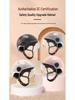 Golden Bell 3C Certified Unisex Electric Vehicle & Motorcycle Half Helmet with Sunscreen Protection
