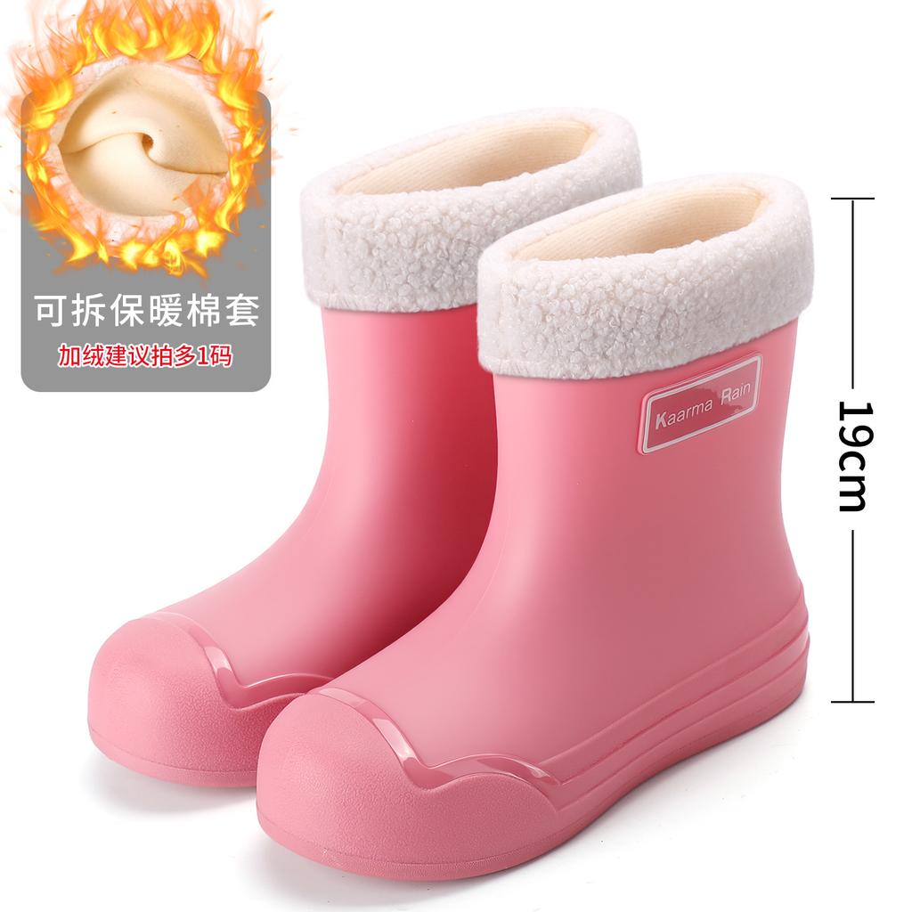Outdoor Fashion Women's Rain Boots Non-slip Waterproof Thickened Bundle Rain Shoes Car Wash Outer Wear Medium Tube Cute