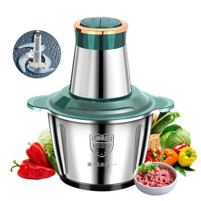 Electric Meat Mincer  Stainless Steel Chopper Food Processor Garlic Mud Maker Blender Large Capacity Kitchen Grinder 2L