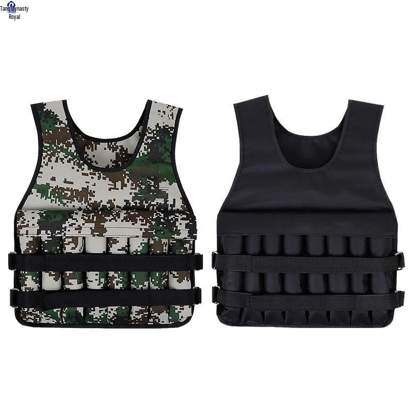 

Adjustable Weight Training Vest