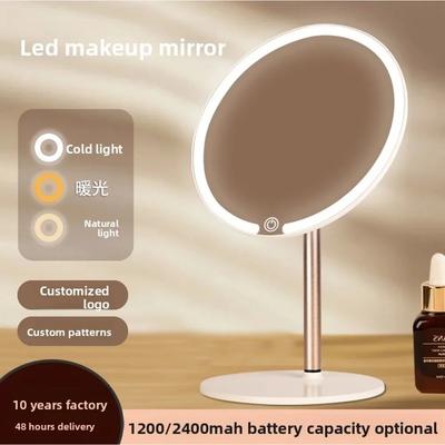 Wholesale 2026 New LED Makeup Mirror Round Desktop Mirror with Light Metal Small Gift