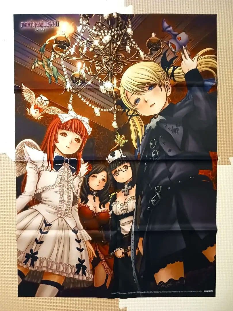

[USED] Deathsmiles B2 Fabric Poster - Rakuten Books Bonus - Shooting
