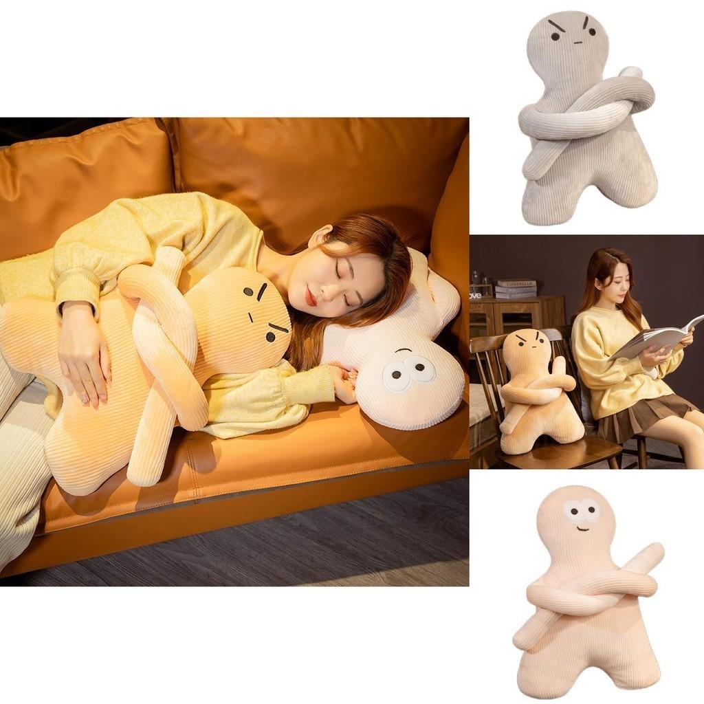 Cute Cartoon Mini People Plush Pillow Doll For Girls Soft And Comfortable