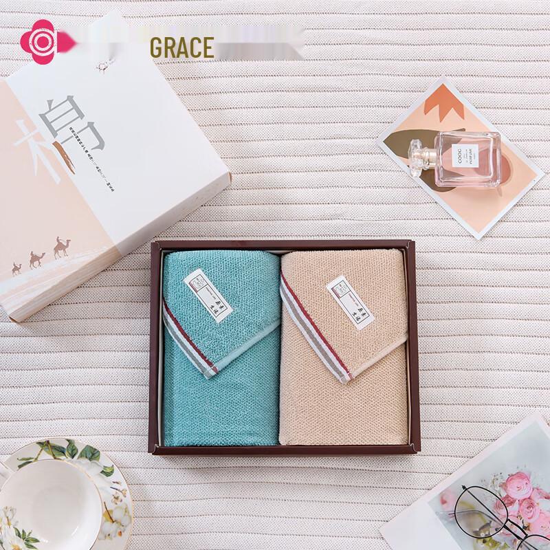Jelysa Pure Cotton Face Towel 2-Pack