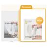 SUNGBOON EDITOR Deep Collagen Power Boosting Mask 4ea
