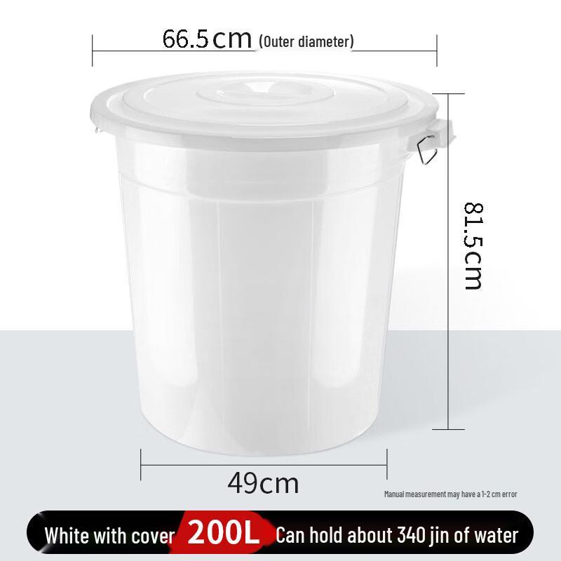 Yunrui 200L Large Thick Plastic Water Storage Bucket