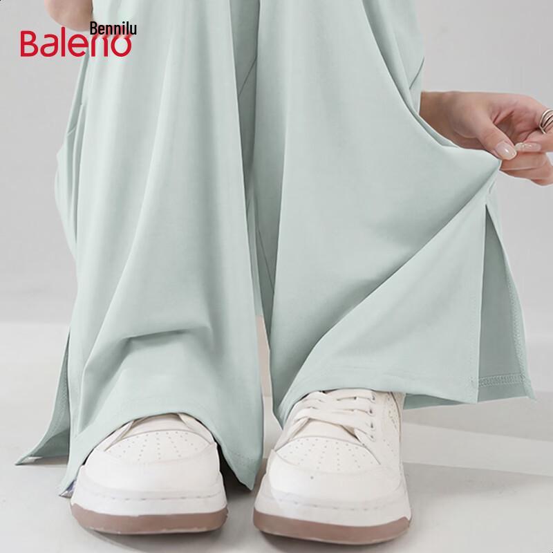Baleno Women s Ice Silk Sun Protection Wide Leg Pants M