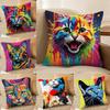 Painted Personalized Animal Art Pillow Case Printing Pillowcase Living Room Sofa Cushion Cover Bedroom Room Decor