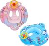 Bagima Baby Pool Float with Safety Seat & Steering Wheel Cartoon Inflatable Swim Ring Swimming Training Aid for Kids Ages 1-6 Years