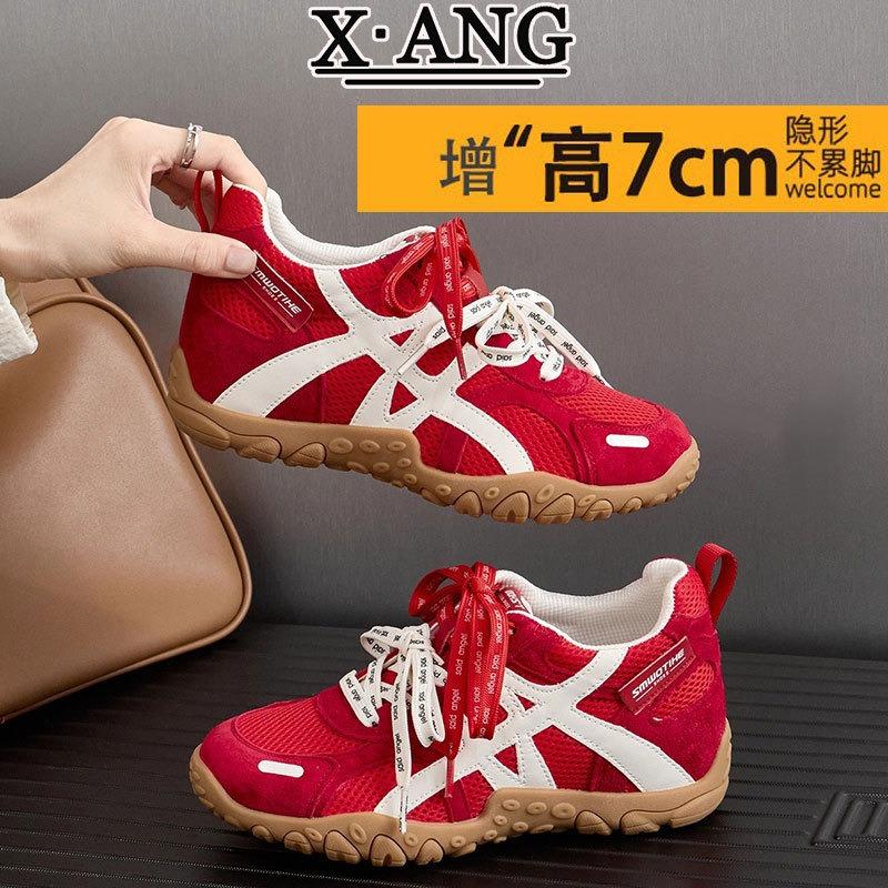 cm inner height increase small women's shoes pair of shoelaces leather thick-soled casual sports shoes women's models