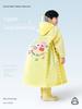 Children's Raincoat for Primary School Students, Boys and Girls, Rainproof for Kindergarten, 2025 New Model with Backpack Space