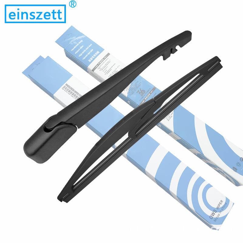 Cheetah Qibing CS10/CS6/CS9 Rear Window Wiper Blade & Arm Assembly