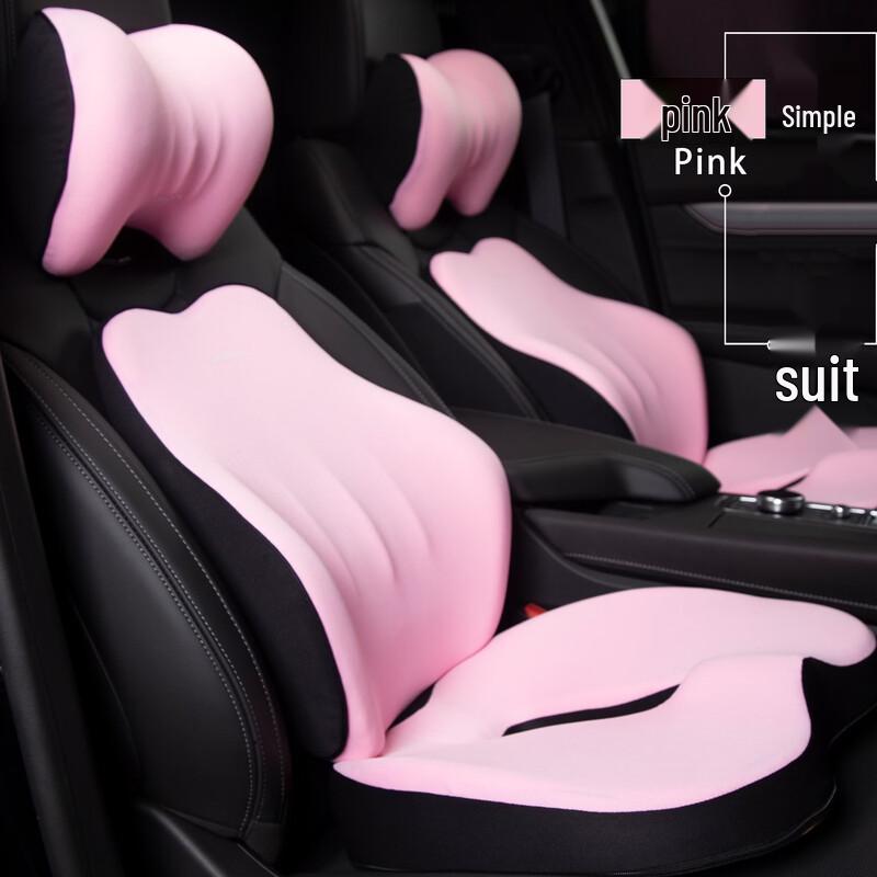 OEING Car Headrest & Lumbar Support Set