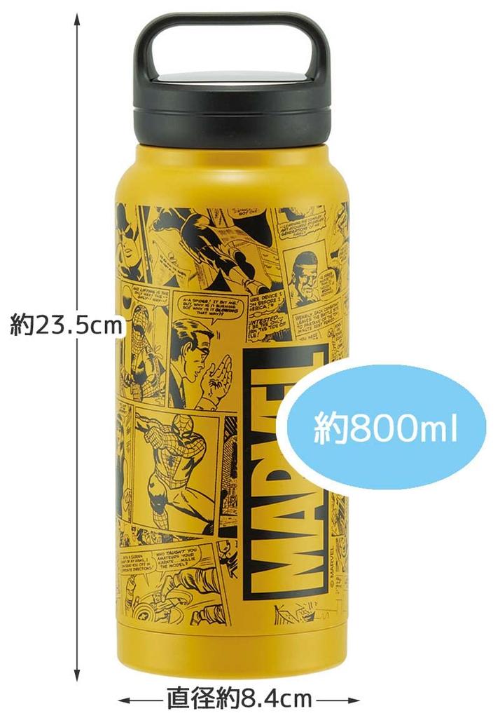 Skater Marvel 800ml Stainless Steel Water Bottle with Screw Stainless Steel Handle, Design, STSC8-A