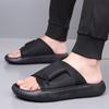 Slippers men's new summer thick-soled non-slip one-word sandals men's soft-soled beach shoes, trendy