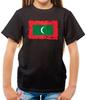 Malediven Grunge Stil Flagge - Kinder T-Shirt - Land - Reisen - Flaggen - Zuhause-Geschenk