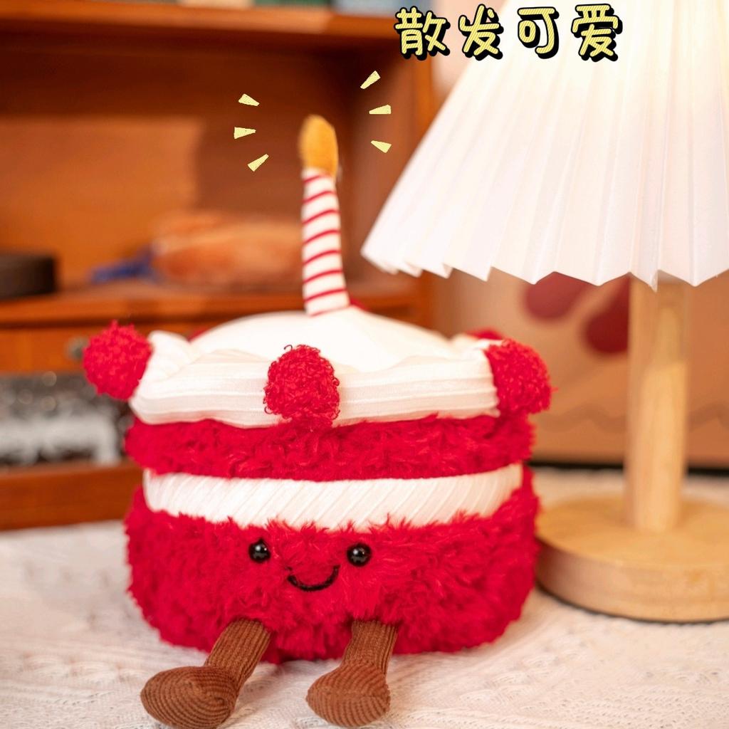 Cute Red Cake Plush Toy Cartoon Simulated Dessert Cake Stuffed Doll Birthday Cake Room Decor Kid Gifts