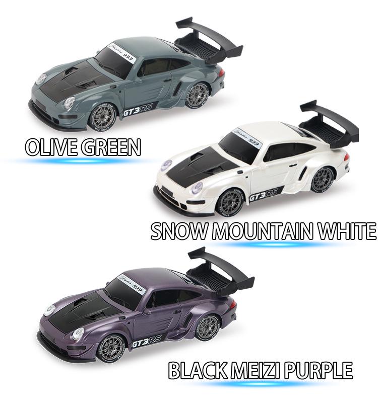 High-Speed RC Drift Car: Rechargeable Electric Toy with Four-Wheel Drive for Kids