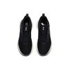 Anta Chuang 1.5 'Black White' Men's 112135586-1